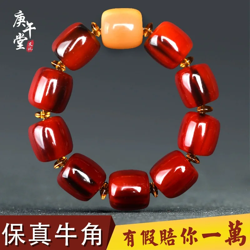 Authentic Style High Plateau Old Men Natural Tibetan Bracelet Red Flower Yak Horn Retro
Authentic Style High Plateau Old Men Natural Tibetan Bracelet Red Flower Yak Horn Retro