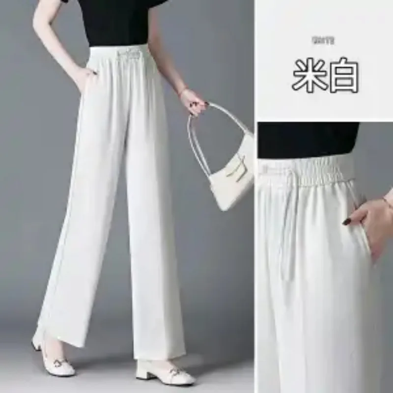 Women's Jacquard High Waist Ice Silk Wide Leg Pants Summer Chinese Style Loose Straight Casual Long Trousers
Women's Jacquard High Waist Ice Silk Wide Leg Pants Summer Chinese Style Loose Straight Casual Long Trousers