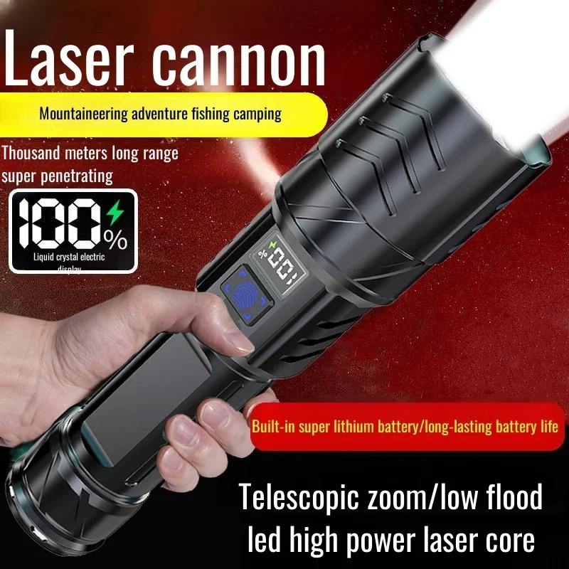 Super penetrating Strong light flashlight Flashlight longdistance shooting Larger irradiation range laser gun Rechargeable
Super penetrating Strong light flashlight Flashlight longdistance shooting Larger irradiation range laser gun Rechargeable