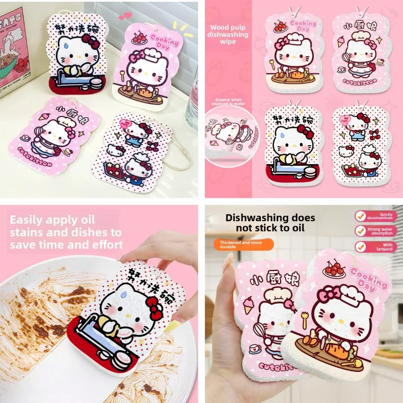 Sanrio HelloKitty чистящая губка аниме милая домашняя кухонная посуда мягкая прочная насыщенная пенящаяся чистящая подушечка инструменты для чистки