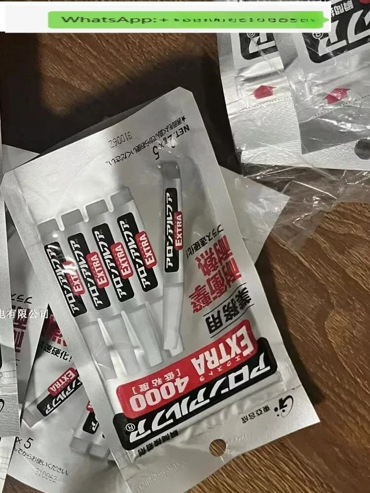 Japan East Asia Synthetic Brand EXTRA4000 Adhesive Instant Adhesive 2G 5 pieces per bag
Japan East Asia Synthetic Brand EXTRA4000 Adhesive Instant Adhesive 2G 5 pieces per bag