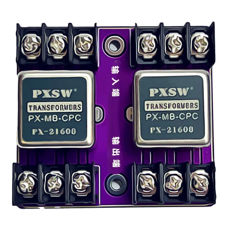 Balanced and Unbalanced Conversion Audio Isolator PX-21608 Permalloy Audio Isolation Transformer 600:600 20Hz-20KHz
Balanced and Unbalanced Conversion Audio Isolator PX-21608 Permalloy Audio Isolation Transformer 600:600 20Hz-20KHz