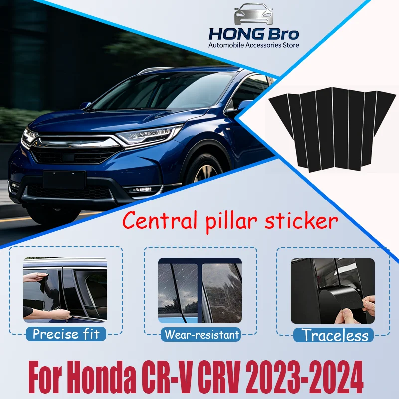 For Honda CR-V CRV 2023-2024 Carbon Fiber Window Door Column Deal B C Pillar Post Cover Trim Sticker
For Honda CR-V CRV 2023-2024 Carbon Fiber Window Door Column Deal B C Pillar Post Cover Trim Sticker