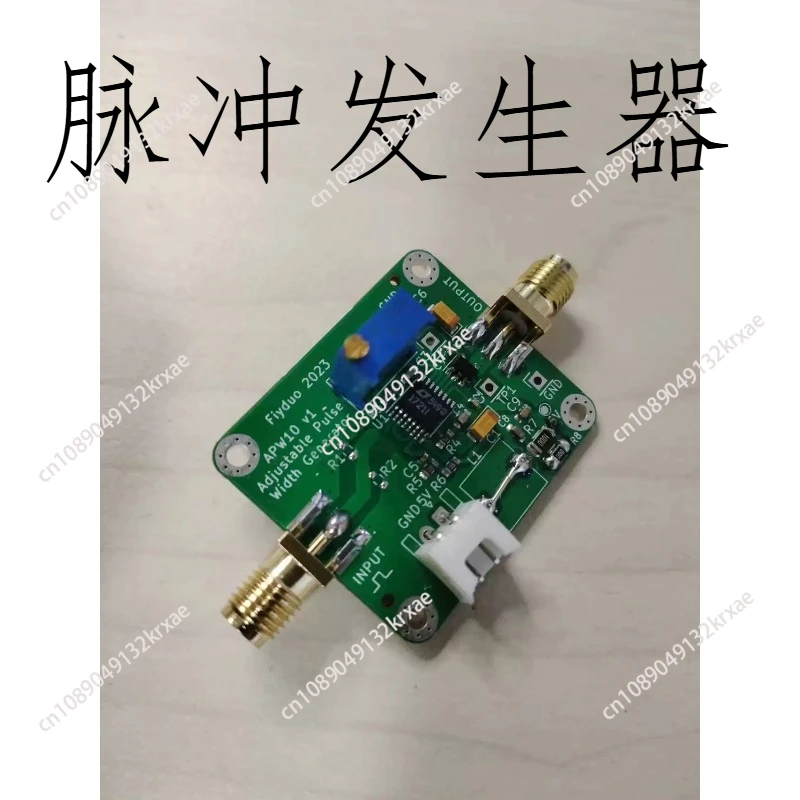 Встроенный наносекундный генератор импульсов с регулируемой шириной и внешним триггером
Встроенный наносекундный генератор импульсов с регулируемой шириной и внешним триггером