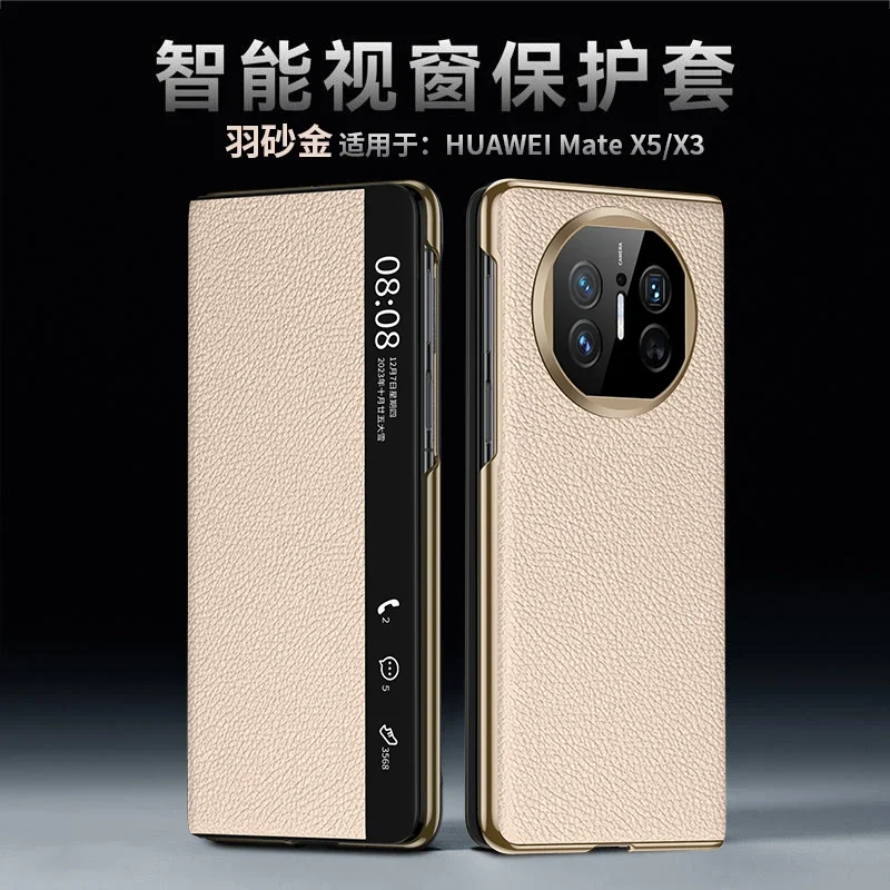 For Huawei Mate X5 X3 Case Luxury Electroplated Leather Intelligent Window Shockproof Folding Protection Hard Cover Accessories
For Huawei Mate X5 X3 Case Luxury Electroplated Leather Intelligent Window Shockproof Folding Protection Hard Cover Accessories