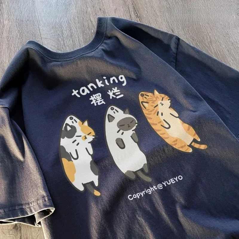 Short Sleeved T-shirt for Women Three Cats with Tattered Printing Loose and Versatile Pure Cotton Japanese Top Clothing
Short Sleeved T-shirt for Women Three Cats with Tattered Printing Loose and Versatile Pure Cotton Japanese Top Clothing