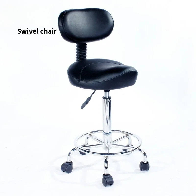 Saddle Stool Rotating Height Adjustable Bar Stool Sleek Backrest Commercial Office Salon Beauty Hairdressing Stool Bar Chair
Saddle Stool Rotating Height Adjustable Bar Stool Sleek Backrest Commercial Office Salon Beauty Hairdressing Stool Bar Chair