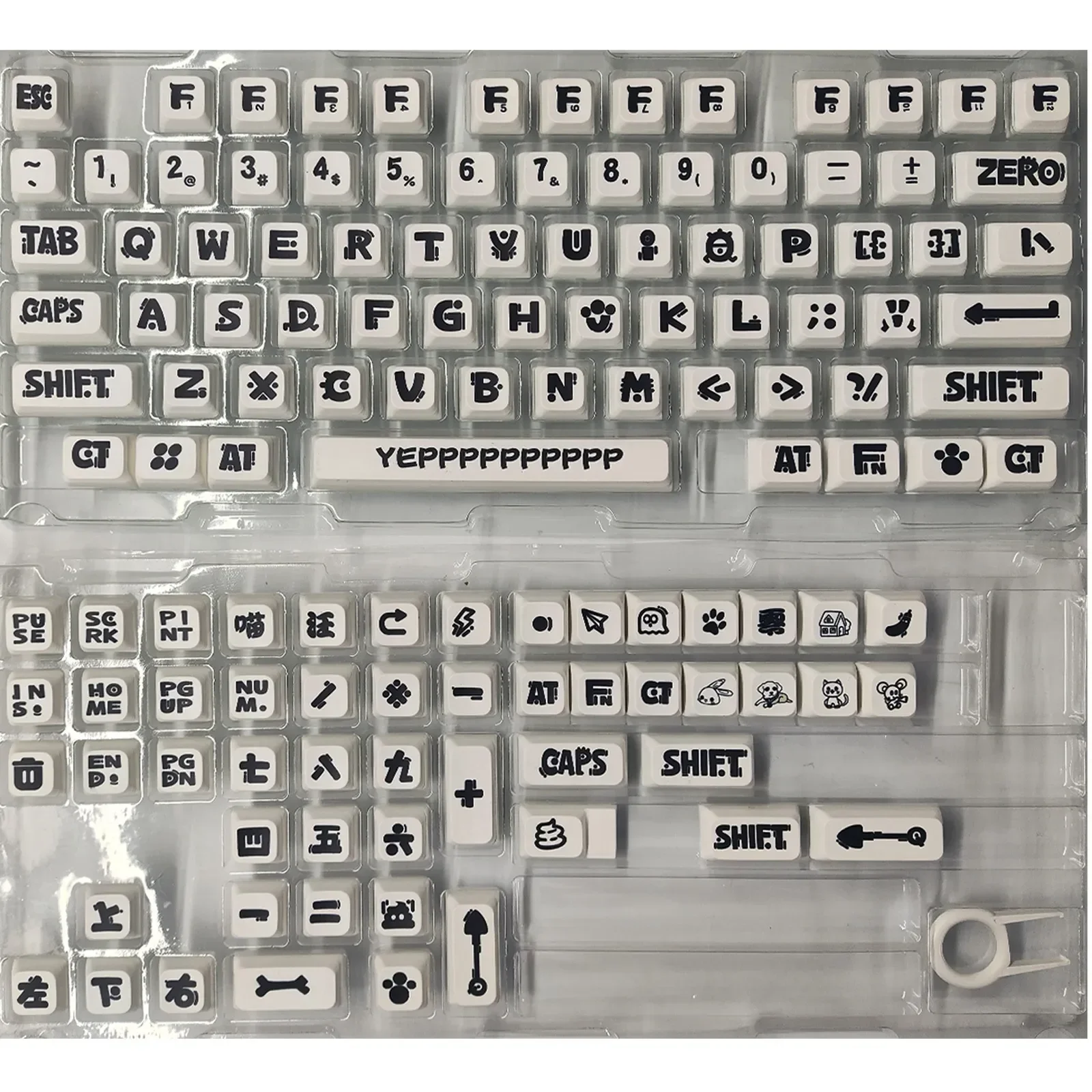 PBT Keycap XDA Высота Шариковая кепка Сублимационная вечеринка с изображением животных Полный набор универсальных механических колпачков для клавиш
PBT Keycap XDA Высота Шариковая кепка Сублимационная вечеринка с изображением животных Полный набор универсальных механических колпачков для клавиш