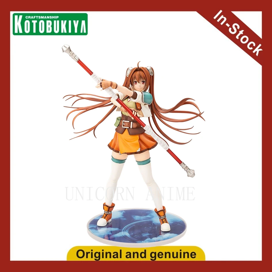 【UA】In Stock Original KOTOBUKIYA THE ANIMATION Estelle Bright 1/8 Figures Model Anime Gift Toys
【UA】In Stock Original KOTOBUKIYA THE ANIMATION Estelle Bright 1/8 Figures Model Anime Gift Toys