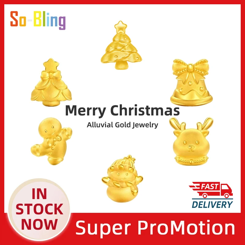 Alluvial Gold Charm Pendant Beads for Jewelry Making DIY Bracelet Handmade Accessories Christmas
Alluvial Gold Charm Pendant Beads for Jewelry Making DIY Bracelet Handmade Accessories Christmas