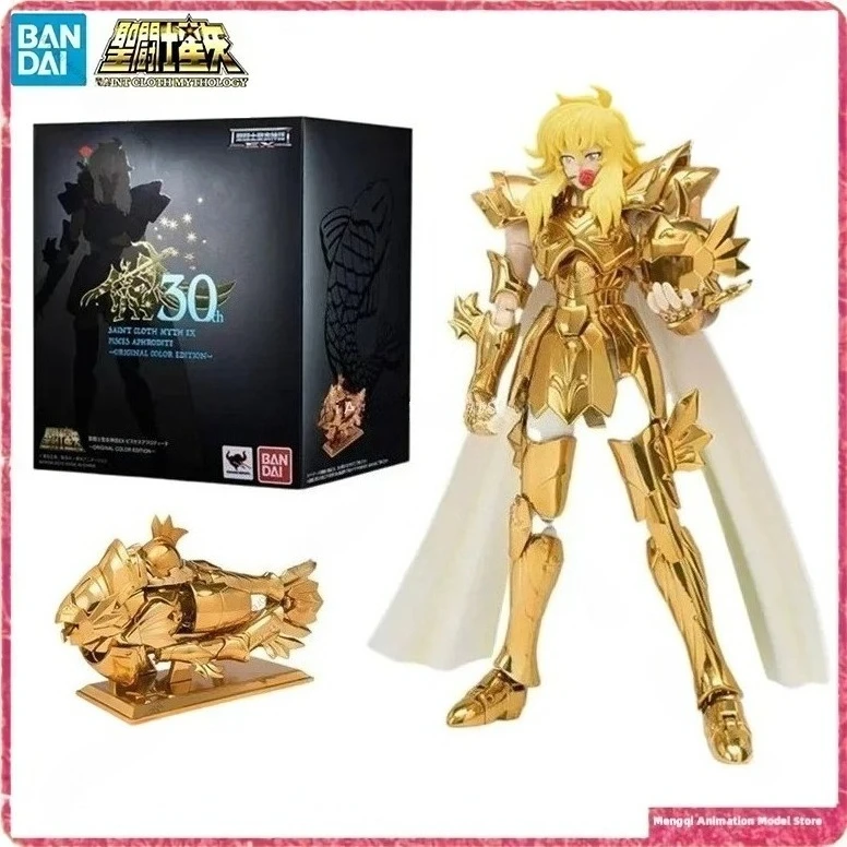 В наличии Saint Cloth Myth EX Рыбы Афродит оригинальный цвет OCE Spot Animation Экшн Коллекция Ручная модель Детская игрушка
В наличии Saint Cloth Myth EX Рыбы Афродит оригинальный цвет OCE Spot Animation Экшн Коллекция Ручная модель Детская игрушка