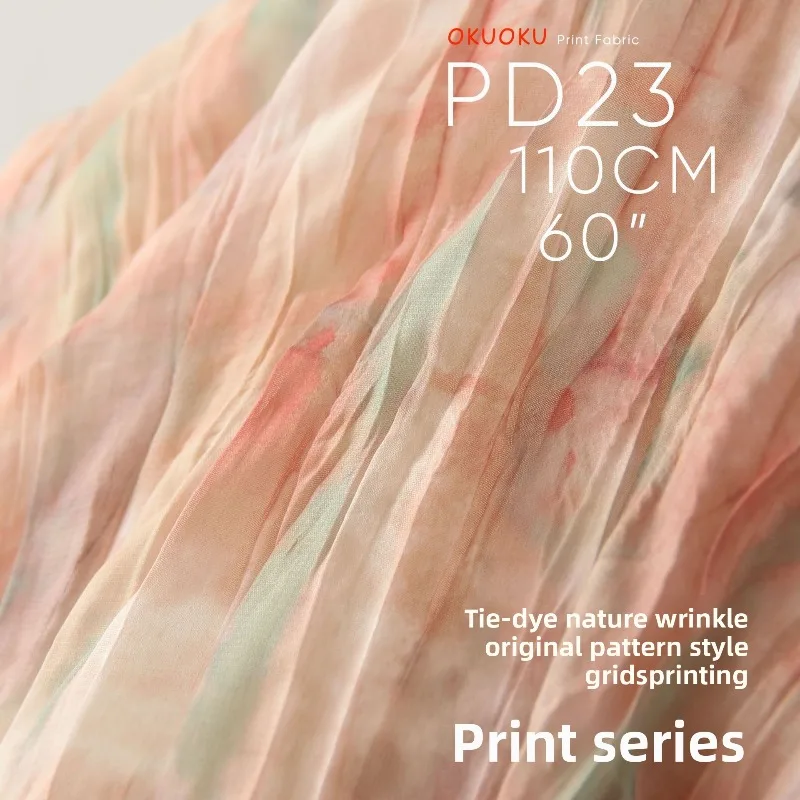 Soft Thin Crushed Tie Dye Printed Chiffon Fabric for Dress Clothing Decoration Cloth Diy By The Meter Sewing Material
Soft Thin Crushed Tie Dye Printed Chiffon Fabric for Dress Clothing Decoration Cloth Diy By The Meter Sewing Material