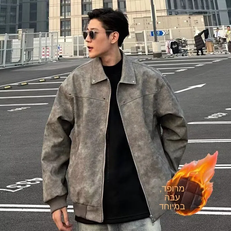 American Style Vintage Leather Jacket Men's Trendy High-End Feeling Handsome Turn-down Collar Jacket Autumn Winter Loose Casu...
American Style Vintage Leather Jacket Men's Trendy High-End Feeling Handsome Turn-down Collar Jacket Autumn Winter Loose Casu...