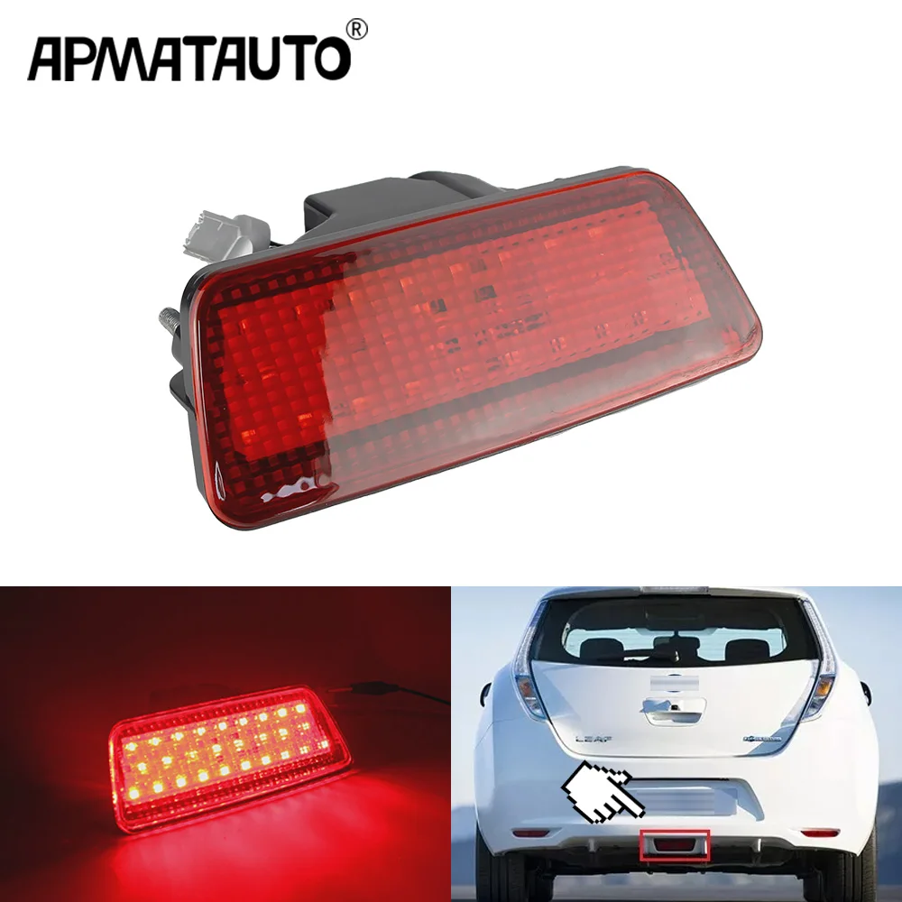 RED Smoke Car LED Rear Bumper Fog Lamp Brake Reflector Lights for Nissan Juke Rogue Fit XTrail X-Trail T32 2014-2018 26580-ED50A
RED Smoke Car LED Rear Bumper Fog Lamp Brake Reflector Lights for Nissan Juke Rogue Fit XTrail X-Trail T32 2014-2018 26580-ED50A