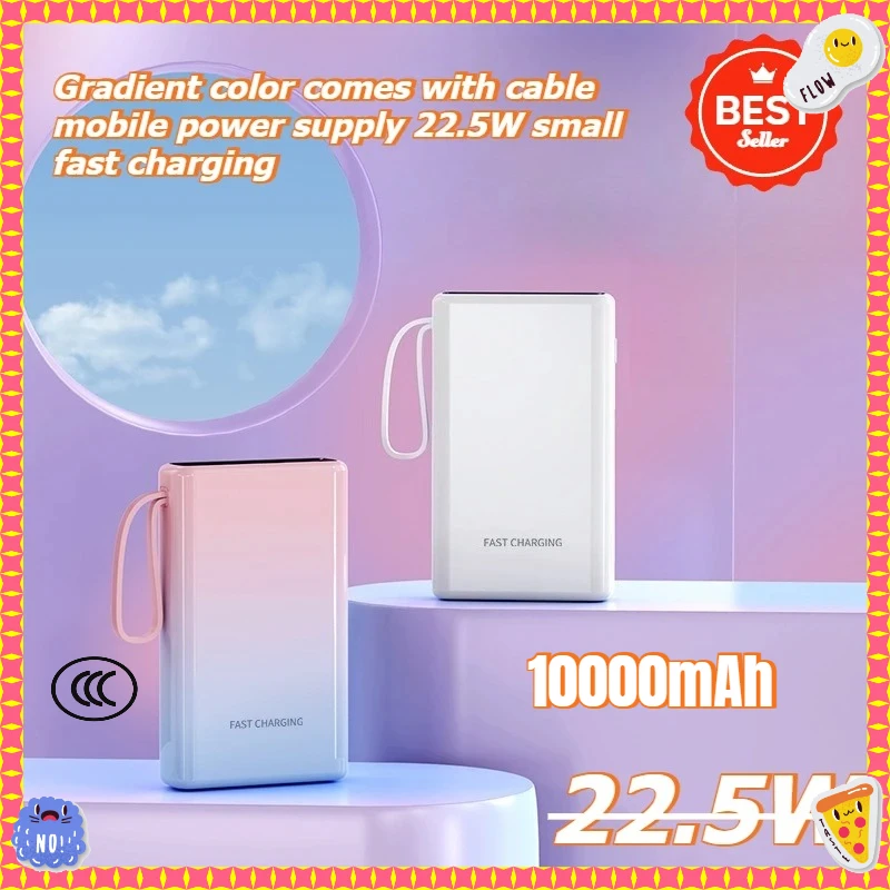 Gradually change the color with its own cable mobile power supply 22.5W small fast charging power bank 10000mAh
Gradually change the color with its own cable mobile power supply 22.5W small fast charging power bank 10000mAh