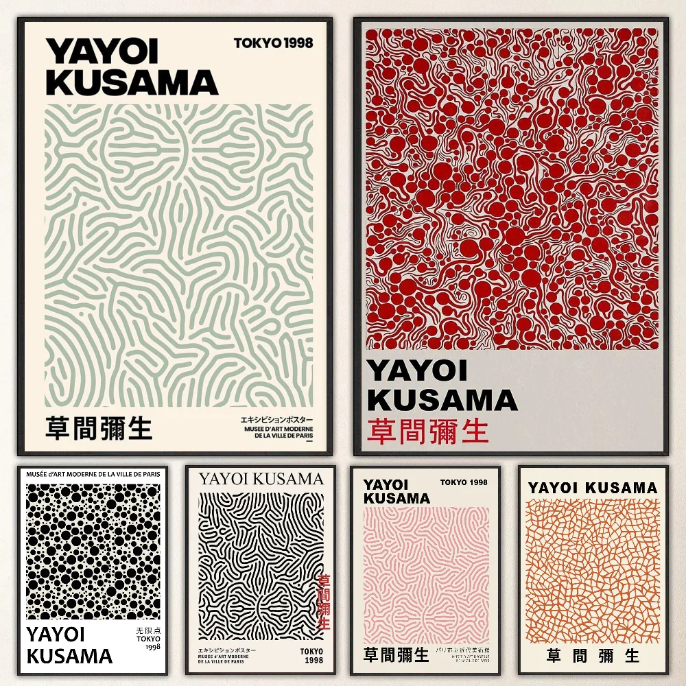 1pc Yayoi Kusama Abstract Line Dots Poster Self-adhesive Art Waterproof Paper Sticker Coffee House Bar Room Wall Decor
1pc Yayoi Kusama Abstract Line Dots Poster Self-adhesive Art Waterproof Paper Sticker Coffee House Bar Room Wall Decor