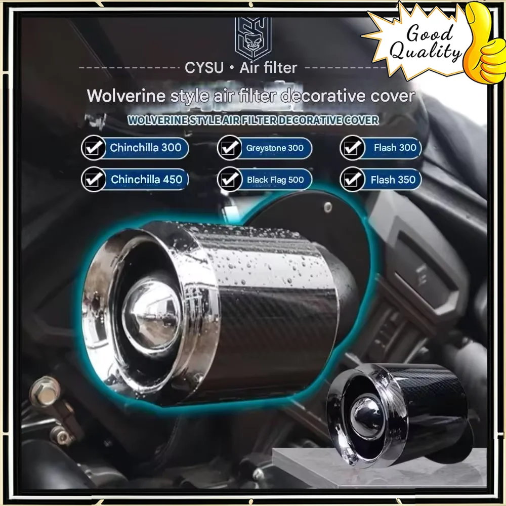 Good Quality For QJMOTOR SRV300 modified motorcycle air filter accessories intake air filter mushroom head
Good Quality For QJMOTOR SRV300 modified motorcycle air filter accessories intake air filter mushroom head