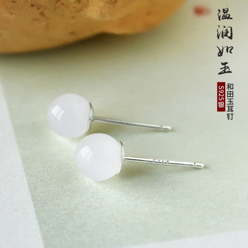 Natural Hetian Jade Earrings for Women, Pure Silver, Niche Design, Jadeite, White Jade Earrings, Live Streaming Dropshipping
Natural Hetian Jade Earrings for Women, Pure Silver, Niche Design, Jadeite, White Jade Earrings, Live Streaming Dropshipping