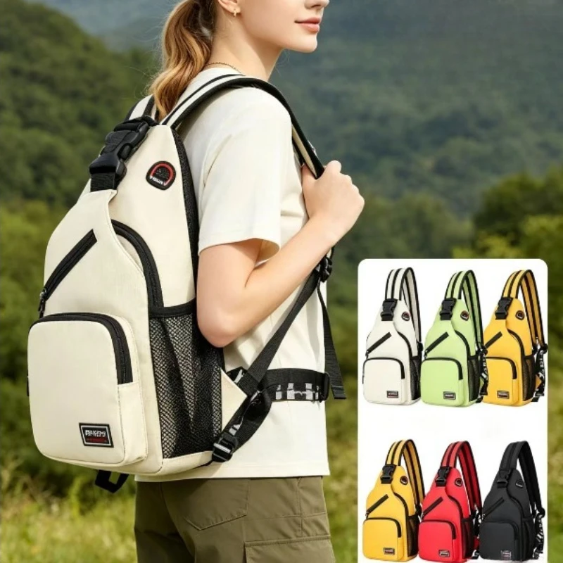 New Women's Breast Bag Trendy Backpack Casual Fashion Satchel Trendy Oxford Cloth Messenger Bag
New Women's Breast Bag Trendy Backpack Casual Fashion Satchel Trendy Oxford Cloth Messenger Bag