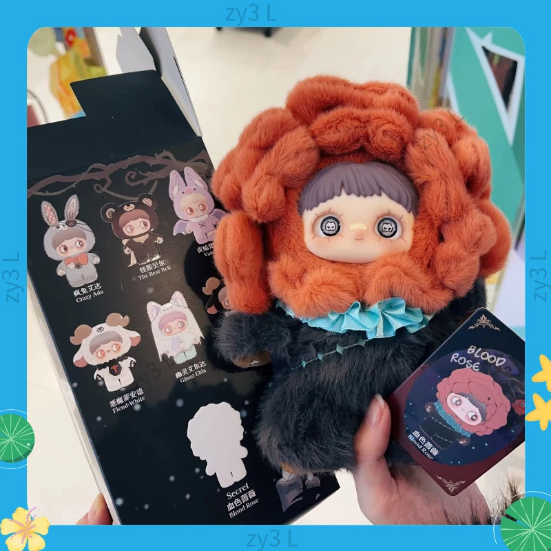 100% натуральная серия Maymei V2 Dark Forest, слепая коробка, ограниченная серия, коллекция настольных украшений, милые куклы, рюкзак, подвеска, подарки
100% натуральная серия Maymei V2 Dark Forest, слепая коробка, ограниченная серия, коллекция настольных украшений, милые куклы, рюкзак, подвеска, подарки