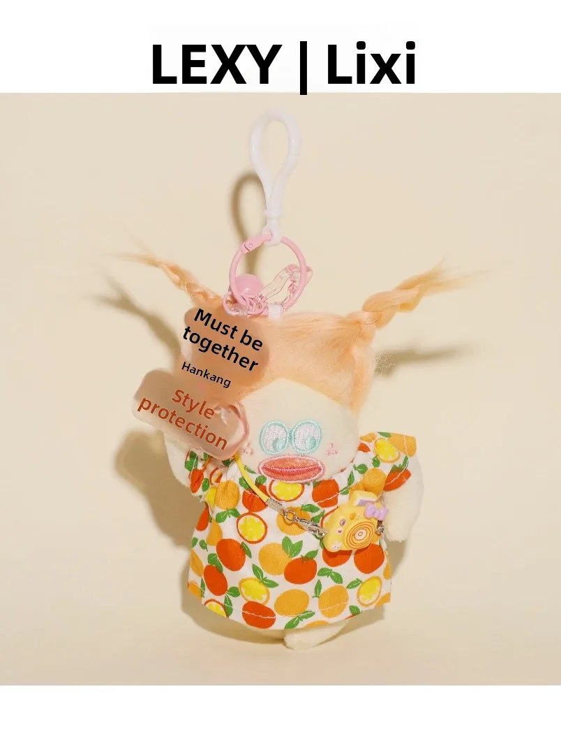 Lexy Plush Doll Pendant Creative Crazy Ginseng Trendy Bag Decoration Hot Meme Soft Short Plush Material Universal Gender
Lexy Plush Doll Pendant Creative Crazy Ginseng Trendy Bag Decoration Hot Meme Soft Short Plush Material Universal Gender