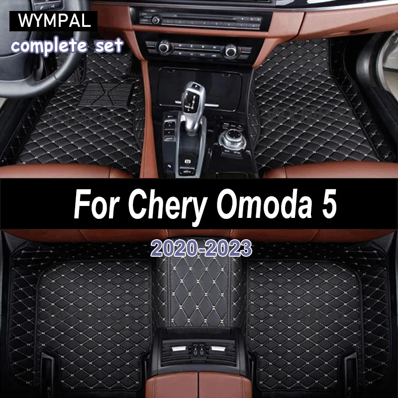 Автомобильные коврики для Chery Omoda 5 2022 2023 2024, коврик для багажника автомобиля, изготовленные на заказ автомобильные подушечки для ног, ковер, аксессуары для интерьера
Автомобильные коврики для Chery Omoda 5 2022 2023 2024, коврик для багажника автомобиля, изготовленные на заказ автомобильные подушечки для ног, ковер, аксессуары для интерьера