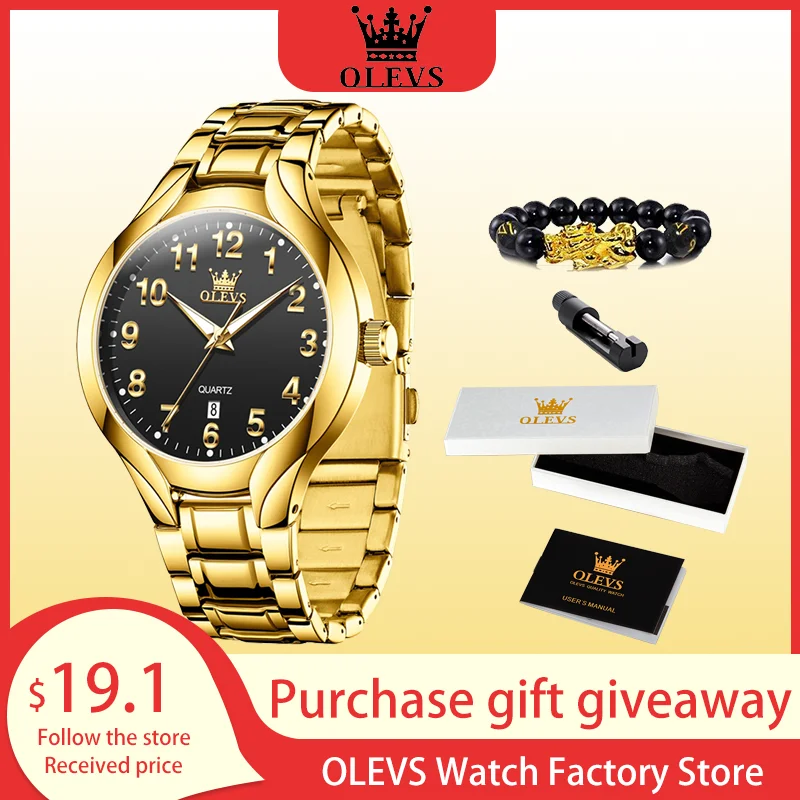 OLEVS Роскошные модные брендовые мужские часы, золотые арабские цифры, шкала, светящиеся кварцевые часы с датой, водонепроницаемые простые оригинальные часы
OLEVS Роскошные модные брендовые мужские часы, золотые арабские цифры, шкала, светящиеся кварцевые часы с датой, водонепроницаемые простые оригинальные часы