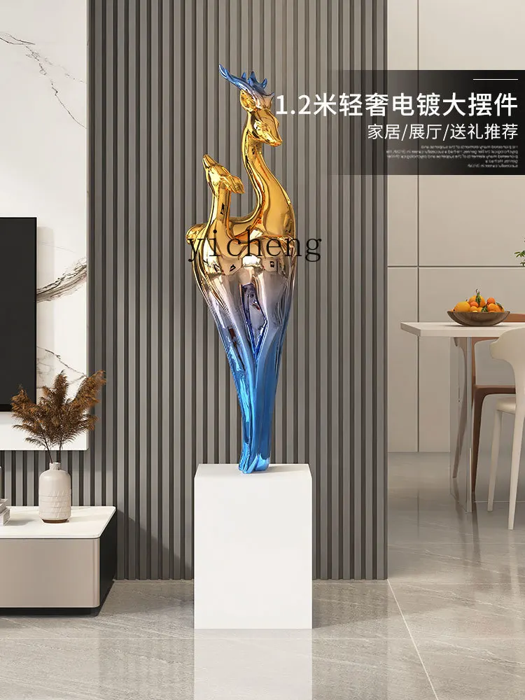 ZK Light Luxury Large Floor Ornament Living Room Home Decor Exhibition Hall Electroplated Sculpture Gift
ZK Light Luxury Large Floor Ornament Living Room Home Decor Exhibition Hall Electroplated Sculpture Gift