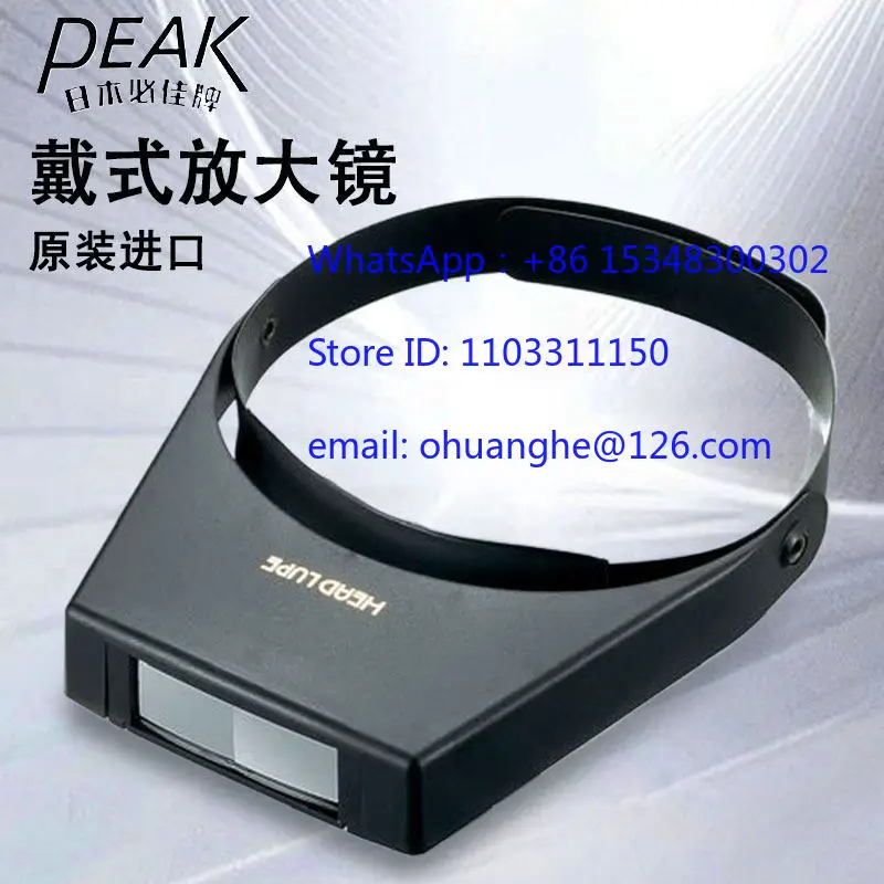 In stock, Japan, affinity SHINWA head mounted magnifying glass 2035-I
In stock, Japan, affinity SHINWA head mounted magnifying glass 2035-I