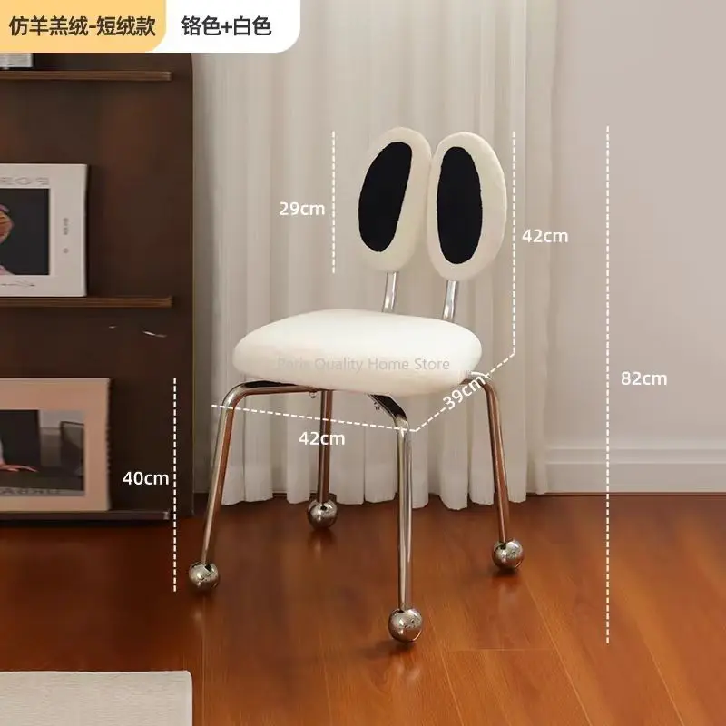 Chair Can Rotate Stool Bedroom Desk Back Makeup Chair Study Lovely Children's Room
Chair Can Rotate Stool Bedroom Desk Back Makeup Chair Study Lovely Children's Room