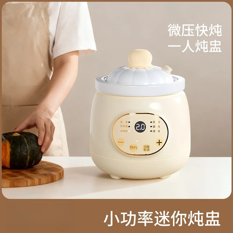 Mini Ceramic Electric Stew Pot Multi Function Single Person Cooker For Porridge Soup Household Use
Mini Ceramic Electric Stew Pot Multi Function Single Person Cooker For Porridge Soup Household Use