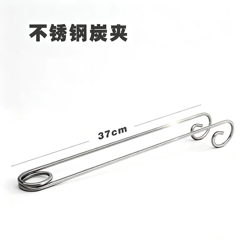 Stainless Steel Barbecue Carbon Clip, Solid Carbon Clip 5mm thick, Carbon Rake, Charcoal Fire Pliers
Stainless Steel Barbecue Carbon Clip, Solid Carbon Clip 5mm thick, Carbon Rake, Charcoal Fire Pliers