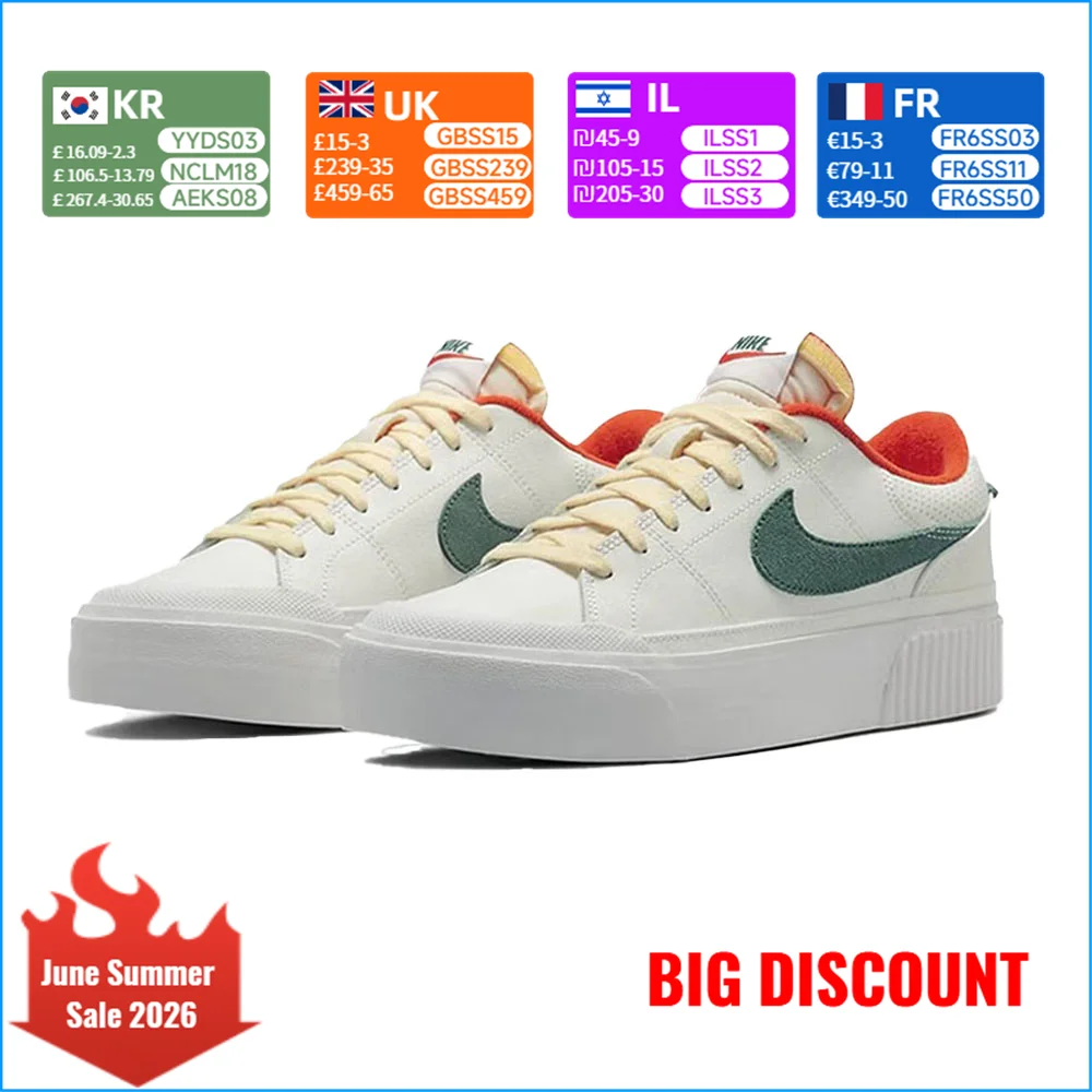 Nike Court Legacy Lit Low-Top Tennis Shoes Women's Off-White/Green FD0355-133
Nike Court Legacy Lit Low-Top Tennis Shoes Women's Off-White/Green FD0355-133