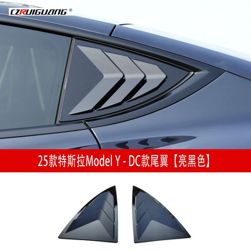Suitable for 25 types of Tesla Model Y aero kits, including front, side skirts, spoiler, rear diffuser, and wind deflectors
Suitable for 25 types of Tesla Model Y aero kits, including front, side skirts, spoiler, rear diffuser, and wind deflectors
