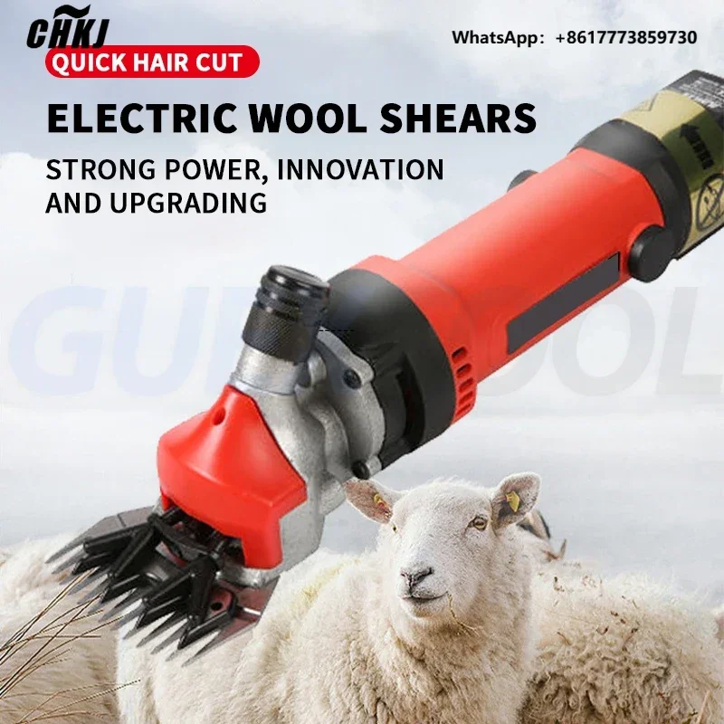 CHKJ Electric Pet Hair Clipper Shearing Wool Cut Pet Animal Shearing Supplies Farm Cut Adjustable Speed Livestock Shearing
CHKJ Electric Pet Hair Clipper Shearing Wool Cut Pet Animal Shearing Supplies Farm Cut Adjustable Speed Livestock Shearing