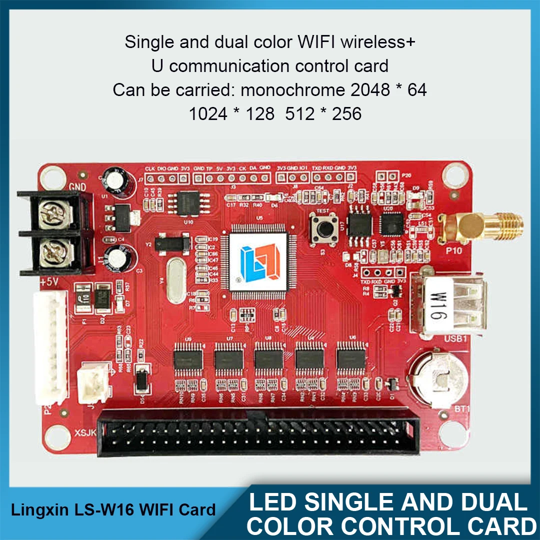 LS-W16 Control Card Single And Dual-Color LED Display Mainboard Advertising Screen Secondary Development Card Support WiFi
LS-W16 Control Card Single And Dual-Color LED Display Mainboard Advertising Screen Secondary Development Card Support WiFi