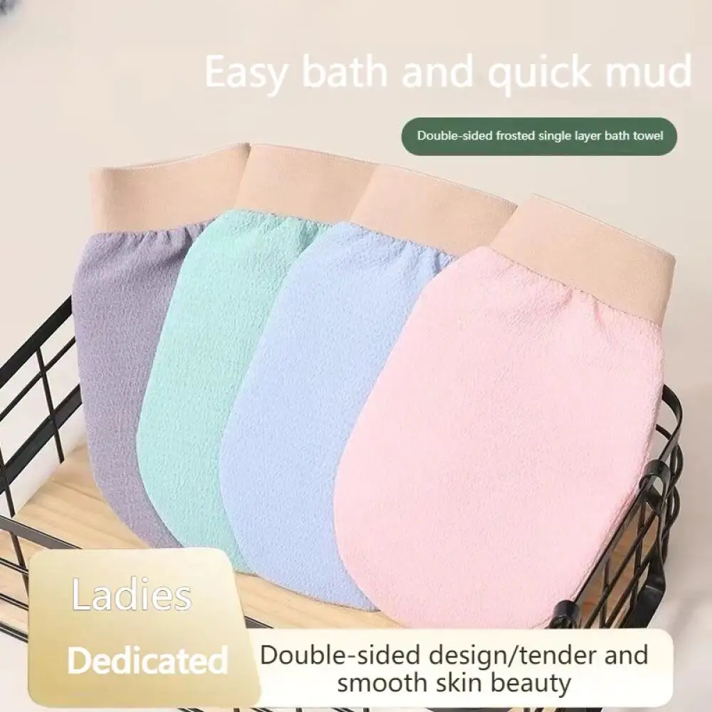 Shower Bath Exfoliating Gloves Skin Cleansing Massage Mitt, Deep Exfoliating Body Scrubber Design, For Home Daily Body Cleaning
Shower Bath Exfoliating Gloves Skin Cleansing Massage Mitt, Deep Exfoliating Body Scrubber Design, For Home Daily Body Cleaning