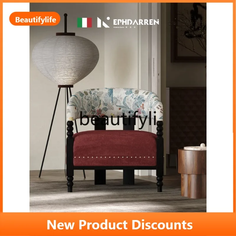 French Retro Solid Wood Lounge Chair Chenille Single Sofa Chair Living Room Bedroom Vintage Style Home Use
French Retro Solid Wood Lounge Chair Chenille Single Sofa Chair Living Room Bedroom Vintage Style Home Use