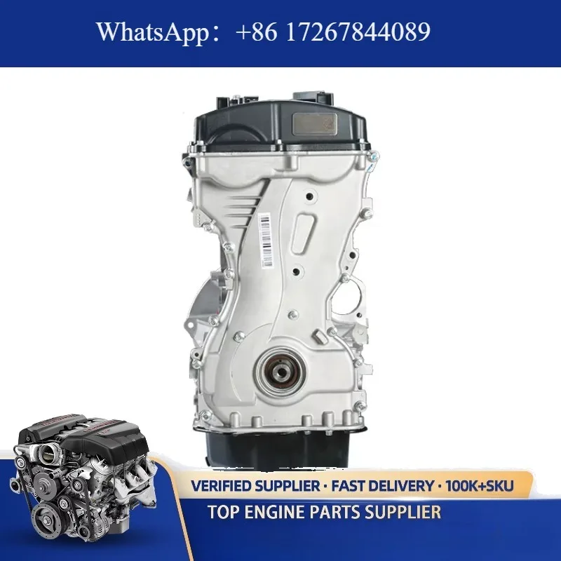 Wholesale 2014 for Hyundai Santa Fe G4KJ 2.4L GDI Engine Motor Original Hot Selling Brand New Hy Undai Assembly Rebuild Aluminum
Wholesale 2014 for Hyundai Santa Fe G4KJ 2.4L GDI Engine Motor Original Hot Selling Brand New Hy Undai Assembly Rebuild Aluminum