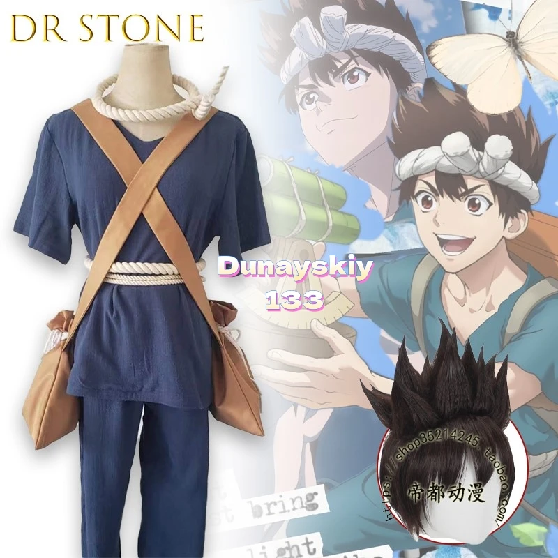 Stone Costume Anime Chrome Cosplay Costume Wig Full Set Uniform Women Men Halloween Role Play Costume Disfraz Mujer Men
Stone Costume Anime Chrome Cosplay Costume Wig Full Set Uniform Women Men Halloween Role Play Costume Disfraz Mujer Men