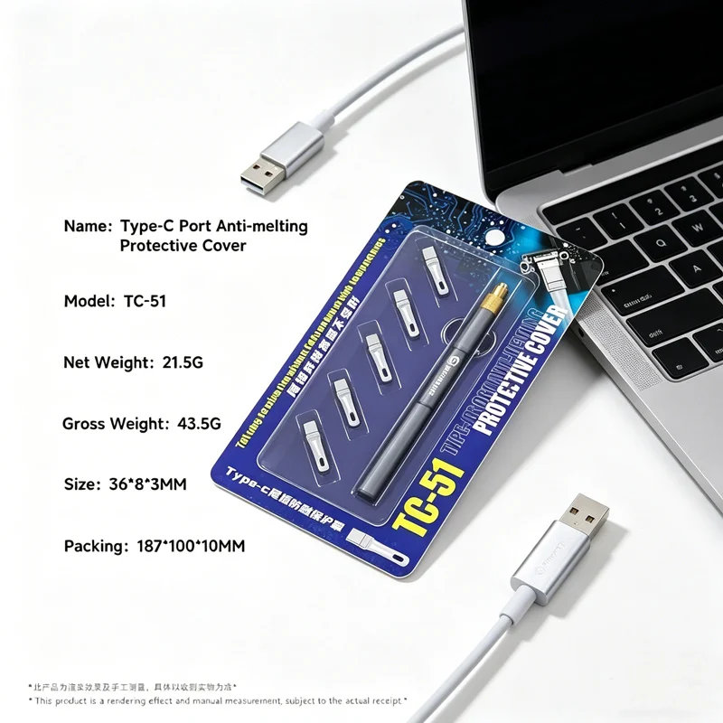 MECHANIC TC-51 Type-C Tail Plug Anti-melting Protector Set Soldering High Temp Resistant Heat Shield Kit
MECHANIC TC-51 Type-C Tail Plug Anti-melting Protector Set Soldering High Temp Resistant Heat Shield Kit