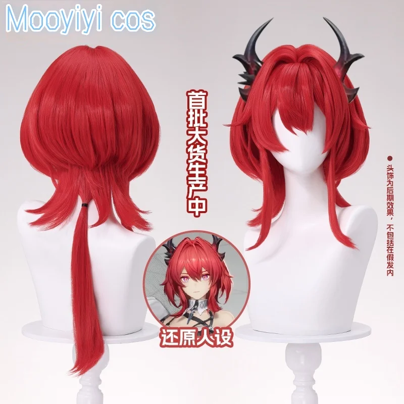 New Mooyiyi cos Laevatain Cosplay Wig Halloween Christmas Role Playing Party Comic Exhibition Game Ark 60cm Long Hair Free cap
New Mooyiyi cos Laevatain Cosplay Wig Halloween Christmas Role Playing Party Comic Exhibition Game Ark 60cm Long Hair Free cap