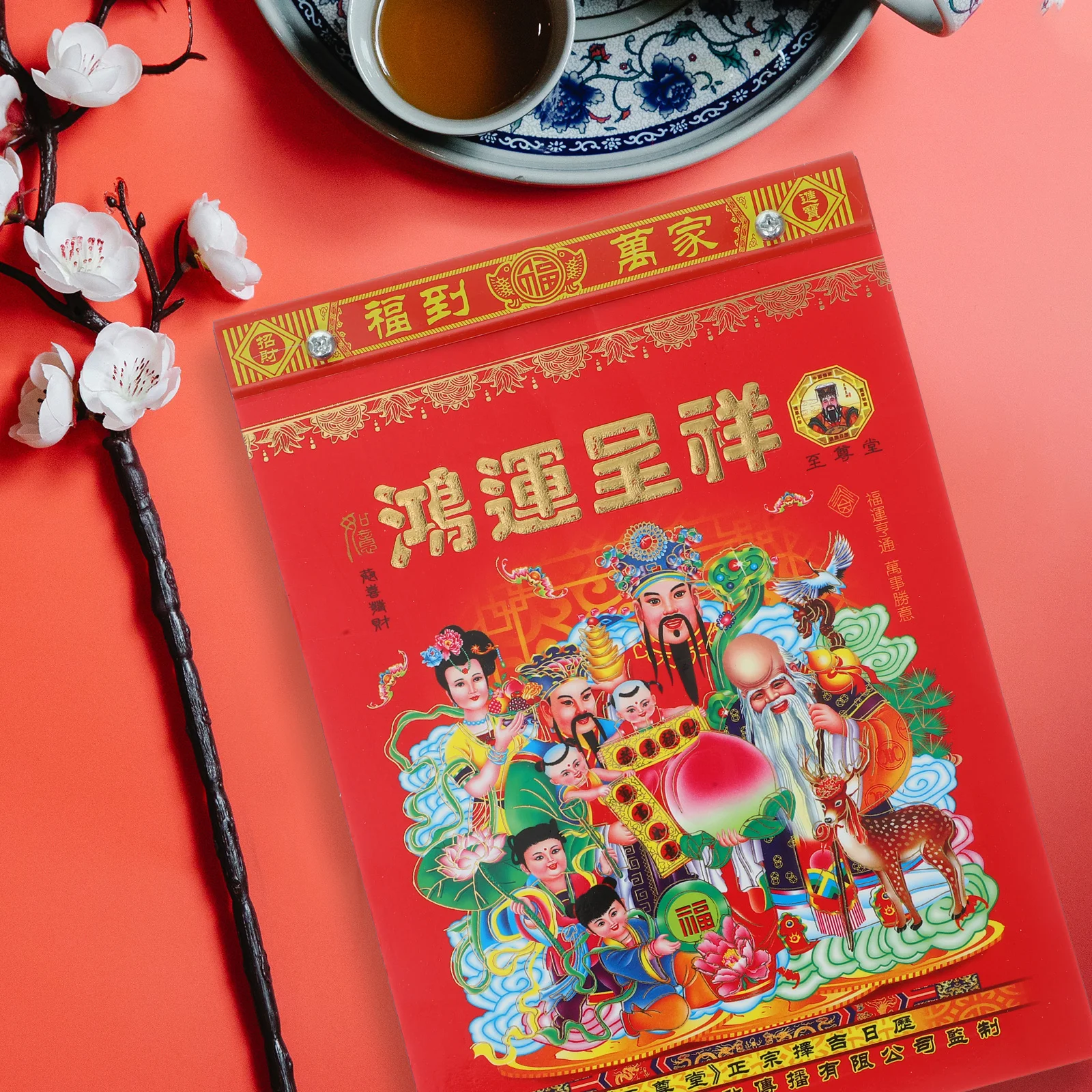 2024 Dragon Year Wall Calendar Decorative Hanging Calendars Chinese Style Lunar Tearable Almanac 18 Open Paper
2024 Dragon Year Wall Calendar Decorative Hanging Calendars Chinese Style Lunar Tearable Almanac 18 Open Paper