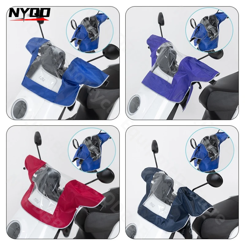 Электрический мотоцикл, передняя защита от солнца, дождевик с центральным управлением, приборная панель, водонепроницаемая универсальная автомобильная одежда 
Электрический мотоцикл, передняя защита от солнца, дождевик с центральным управлением, приборная панель, водонепроницаемая универсальная автомобильная одежда