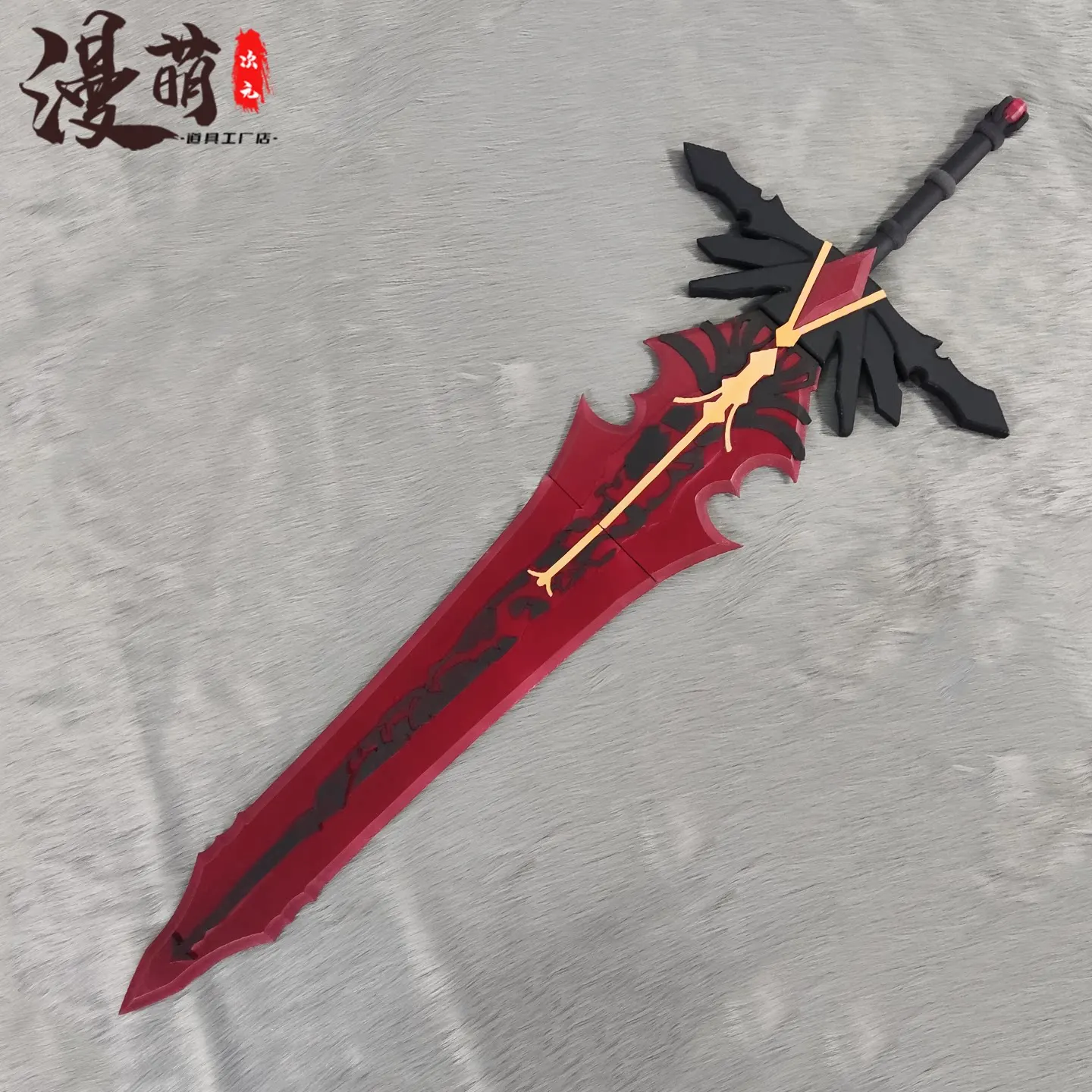 Love and Deep Space Sylus Cosplay Prop Abyss Dominator for Christmas and Halloween
Love and Deep Space Sylus Cosplay Prop Abyss Dominator for Christmas and Halloween