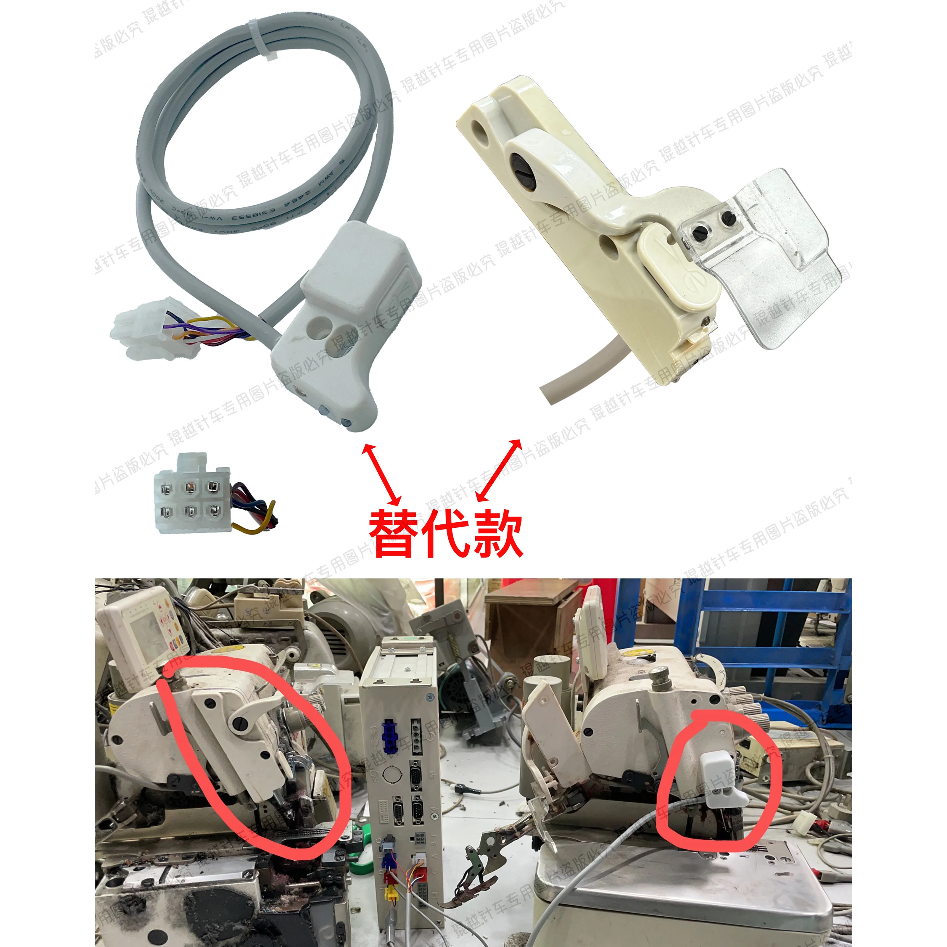 1 шт. Hikari 6814 три лампы с бусинами, аксессуары для промышленных швейных машин
1 шт. Hikari 6814 три лампы с бусинами, аксессуары для промышленных швейных машин