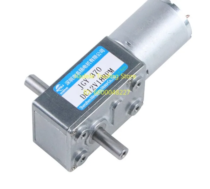 Dual axis JGY370 micro DC reduction motor 24V 12V6V worm gear high torque DC motor motor
Dual axis JGY370 micro DC reduction motor 24V 12V6V worm gear high torque DC motor motor