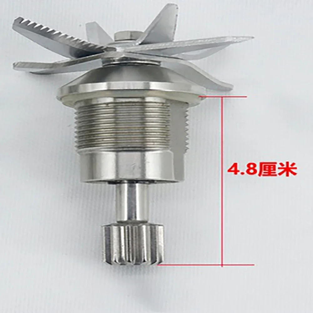 8-Blade Blender Knife With Bearing Cooking Machine Soymilk Machine Blade with Nut for Toplift TL-780/780B/783LB
8-Blade Blender Knife With Bearing Cooking Machine Soymilk Machine Blade with Nut for Toplift TL-780/780B/783LB