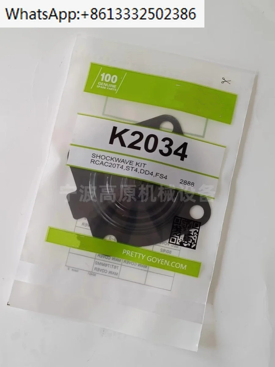 PRETTY GOYEN RCAC20DD4012 Пневматический импульсный клапан K2034, диафрагма, ремонтный комплект
PRETTY GOYEN RCAC20DD4012 Пневматический импульсный клапан K2034, диафрагма, ремонтный комплект