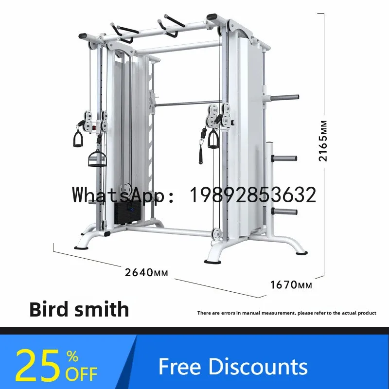 YFY Gym Equipment Full Set Multi-Functional Comprehensive Strength Training Machines
YFY Gym Equipment Full Set Multi-Functional Comprehensive Strength Training Machines